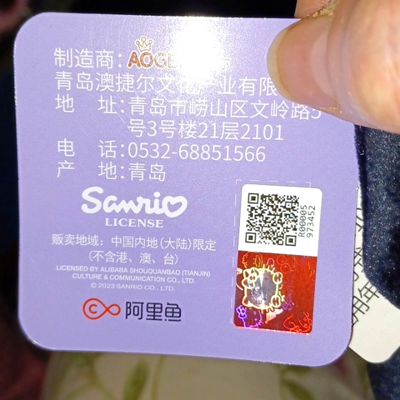 Kuromi, Hand Crafted Bow and Barrettes - Picture 2 of 11